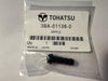3BA-01138-0 Nipple (also Supersedes 353-01138-0)