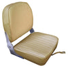 Seat w/foldable back sand vinyl cushion