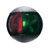 POWER 7 Port - Starboard - Bicolor - Stern - Masthead - Fixed Spreader Lights by Lalizas