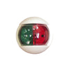 POWER 7 Port - Starboard - Bicolor - Stern - Masthead - Fixed Spreader Lights by Lalizas