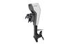 Mercury Avator 35e Electric Outboard - Avator E35