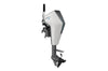 Mercury Avator 7.5e Electric Outboard with TILLER Control - Avator E7.5T (3.5HP)