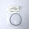 171-00053-0 O-Ring