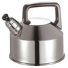 Stainless Steel Schulte Ufer Kettle 6317-18i