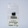 331-65014-0 Water Pipe Seal (Lower)