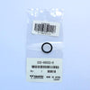 332-66032-0   O-RING 2.4-15.4  - Genuine Tohatsu Spares & Parts - this part also supersedes 345-66032-0