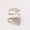 345-67142-1 Cover Hook