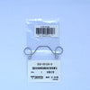 350-05124-0 Return Spring