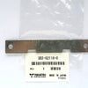 3B2-62118-0 Distance Plate