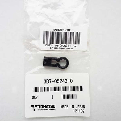 3B7-05243-0   CAP C BALL JOINT  - Genuine Tohatsu Spares & Parts - this part also supersedes 345-05229-0