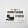 3B7-63733-0 Rod Snap