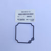 3C8-03121-0 Float Chamber Gasket