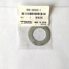 3H8-62423-1 Thrust Plate (Upper)