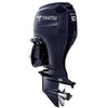 Tohatsu 100 HP 4-stroke Outboard Engine - MFS100A