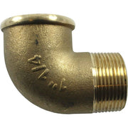 Maestrini Brass Compact 90 Degree Elbow (1-1/4" BSP Male/Female)