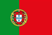 Portugal Courtesy Flag 30 x 45cm