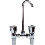 Hotpot Monobloc Sink Mixer Tap (3/8" BSP Male / 210mm High)  510586
