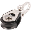 Allen 20mm Single Block Swivel Head