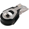 Allen 20mm Single Hinged Cheek Block