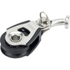 Allen 30mm Single Vang Block Fixed Fork & Key