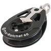 Allen 60mm Single Pro-Ratchet Block