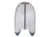 HIGHLINE HXL 195/230/250/275 X-Light Inflatable Boat