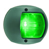 LED Navigation Side Light Green Starboard Vertical Mount Black 12V
