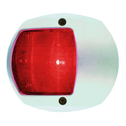 LED Navigation Side Light Red Port Vertical Mount White 12V