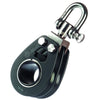 Wichard 80mm Double Block with Swivel head