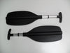 Zodiac Telescopic Paddles - Z2969 - ChasNewensMarine