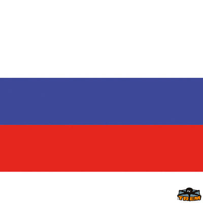Russia Trem N5419030