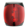 Sphera II navigation light red black body