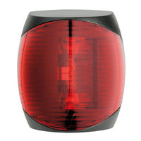 Sphera II navigation light red black body