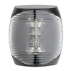 Sphera II navigation light 225° black body