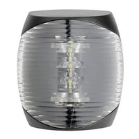 Sphera II navigation light 225° black body