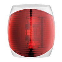Sphera II navigation light red white body