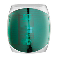 Sphera II navigation light green white body