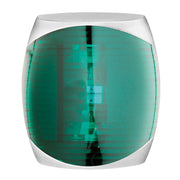 Sphera II navigation light green white body