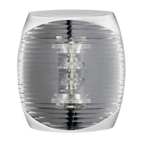 Sphera II navigation light 225° white body
