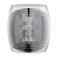 Sphera II navigation light 135° white body