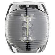 Sphera II navigation light inox body 225°