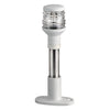 Compact SS light pole 20 cm white light
