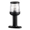 Classic 360° mast head light black base