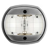 Shpera Compact navigation light bow white RAL 7042