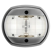 Shpera Compact navigation light bow white RAL 7042