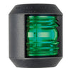 Utility 88 black/112.5° green navigation light