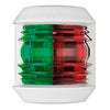 Utility 88 white/225° red-green navigation light