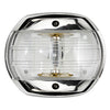 Classic 20 LED navigation light - 225° bow SS cover