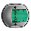 Compact LED navigation light, right RAL 7042