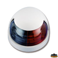 Navigation light horizontal-mounting 12V 8W Antares white glass - Degrees 225° - White glass - Bow model - Body color								

								White [L6674560]
